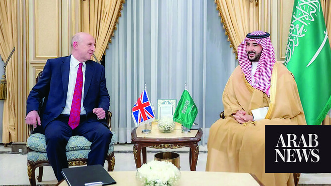 كيف تشكل المملكة العربية السعودية والمملكة المتحدة بعضهما البعض كيف تشكل المملكة العربية السعودية والمملكة المتحدة بعضهما البعض