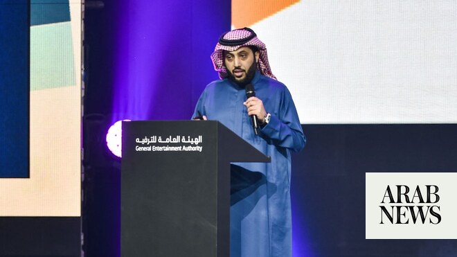تركي الالشيخ يطلق مشروع سيتي هب الترفيهي في 7 مدن سعودية تركي الالشيخ يطلق مشروع سيتي هب الترفيهي في 7 مدن سعودية