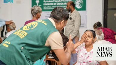 KSRELIEF يدير المشروع في سري لانكا لمكافحة العمى