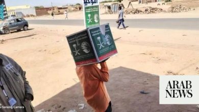 KSRELIEF يزيد من جهود المساعدة في مناطق الصراع