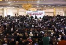 تركيا تستشعر القلق من مؤتمر أكراد سوريا وترفض خيار «الكونفدرالية»
