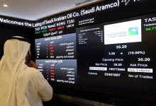 السوق السعودية ترتفع 1.5 % بدعم من نتائج الشركات وارتفاع سهم «أرامكو»