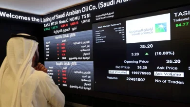 السوق السعودية ترتفع 1.5 % بدعم من نتائج الشركات وارتفاع سهم «أرامكو»