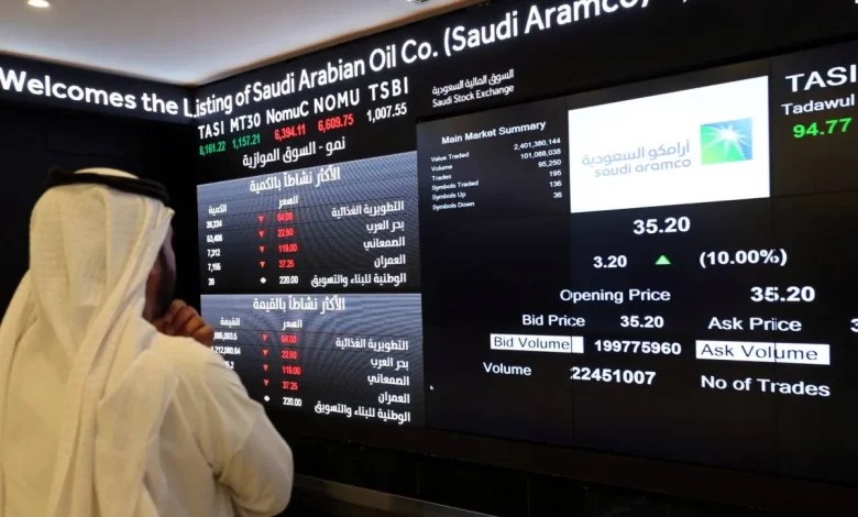 السوق السعودية ترتفع 1.5 % بدعم من نتائج الشركات وارتفاع سهم «أرامكو» السوق السعودية ترتفع 1.5 % بدعم من نتائج الشركات وارتفاع سهم «أرامكو»