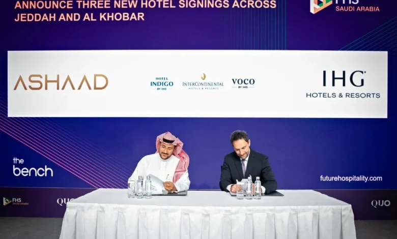 «أشاد» و«IHG» تطلقان 3 فنادق عالمية بعلامات «إنتركونتيننتال» و«ڤوكو» و«إنديغو» «أشاد» و«IHG» تطلقان 3 فنادق عالمية بعلامات «إنتركونتيننتال» و«ڤوكو» و«إنديغو»