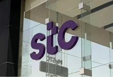 «center3» تتجه لتوقيع اتفاق تمويلي مع «صندوق البنية التحتية الوطني»