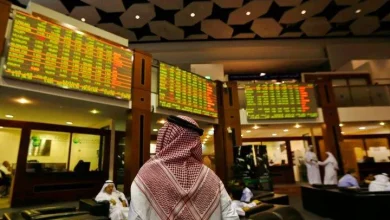 تراجع معظم أسواق الخليج وسط انخفاض المعنويات في البورصات العالمية