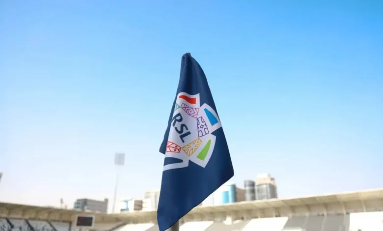 28 أغسطس المقبل انطلاق النسخة الجديدة للدوري السعودي للمحترفين 28 أغسطس المقبل انطلاق النسخة الجديدة للدوري السعودي للمحترفين