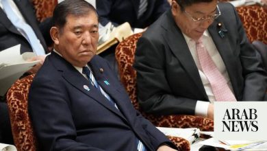 وزير المالية الياباني يطلق علينا حيازات الخزانة “بطاقة” في محادثات التعريفة مع ترامب