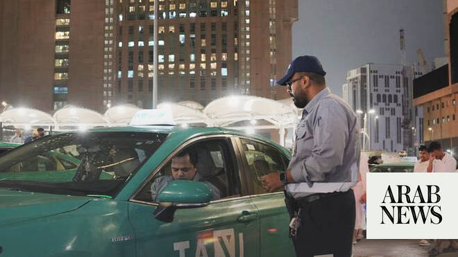 متمركزة فرق النقل الحج في 20 موقعًا متمركزة فرق النقل الحج في 20 موقعًا