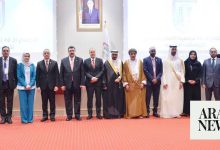 يرأس المملكة العربية السعودية المحادثات البرلمانية في الجزائر