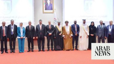 يرأس المملكة العربية السعودية المحادثات البرلمانية في الجزائر