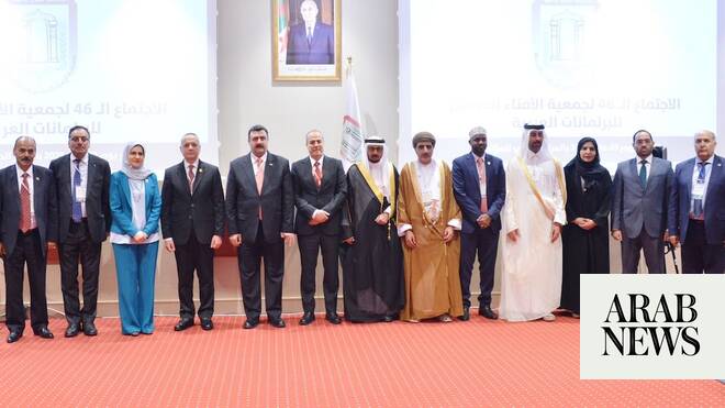 يرأس المملكة العربية السعودية المحادثات البرلمانية في الجزائر يرأس المملكة العربية السعودية المحادثات البرلمانية في الجزائر