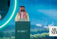 يناقش مؤتمر رياده مستقبل الصحة المهنية