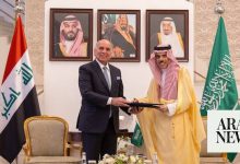 يدعو الرئيس العراقي الملك سلمان إلى القمم العربية القادمة في بغداد
