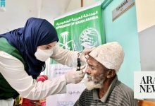 يستفيد الآلاف في جميع أنحاء العالم من البرامج الطبية KSRELIEF