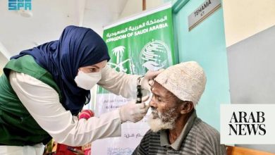 يستفيد الآلاف في جميع أنحاء العالم من البرامج الطبية KSRELIEF