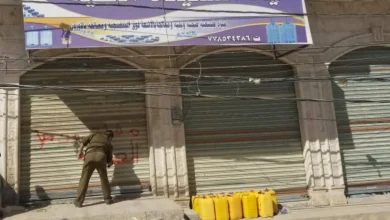 معامل تنقية وتعبئة مياه الشرب في صنعاء تحت طائلة التعسف
